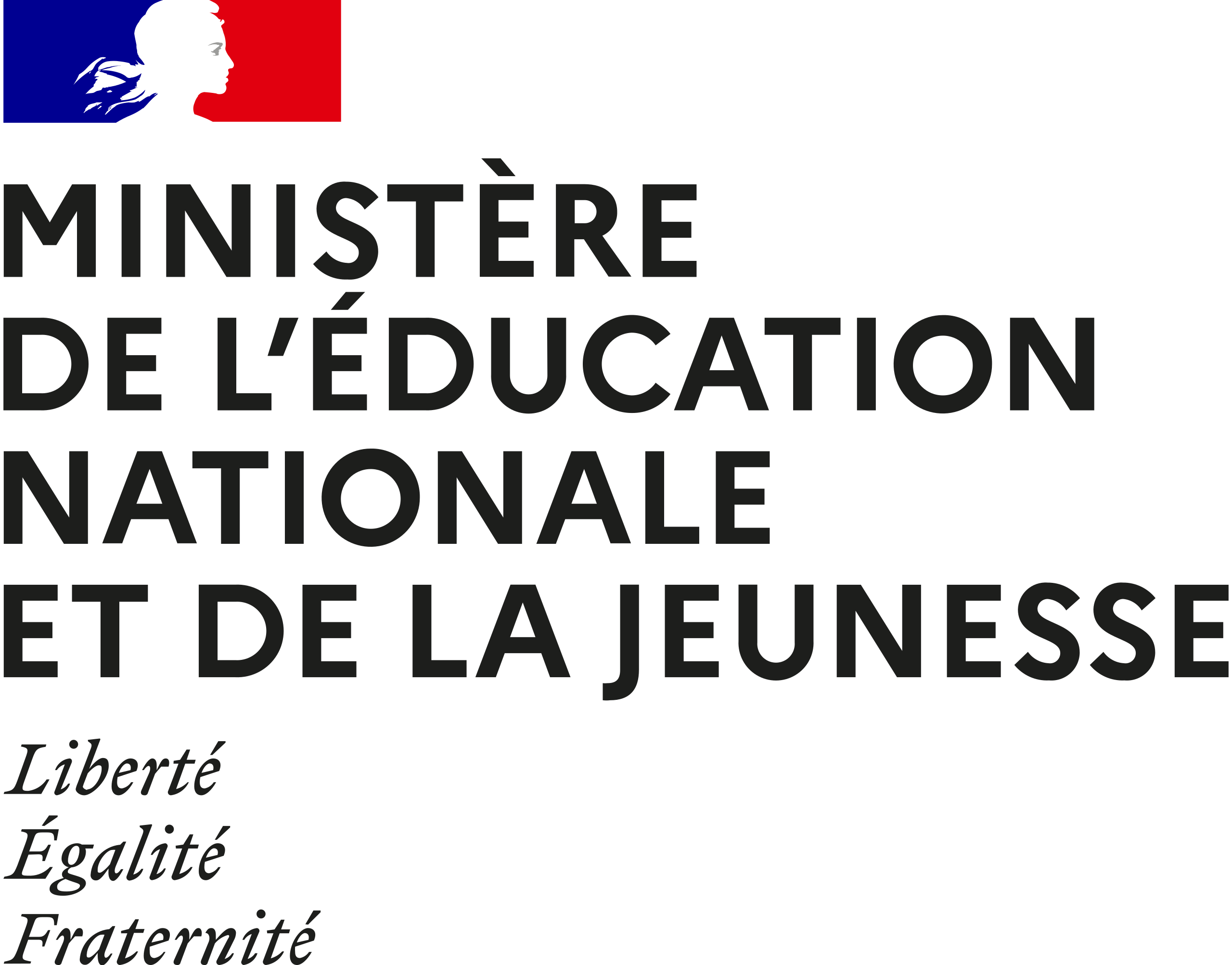 Logo Ministère de L'Education Nationale et de la Jeunesse - La Batoude